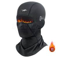 for mv ROCKBROS Balaclava Men's Hat Winter Women Motorcycle Mask Warm Cycling Helmet Liner Caps Windproof Breathable Washable Eq