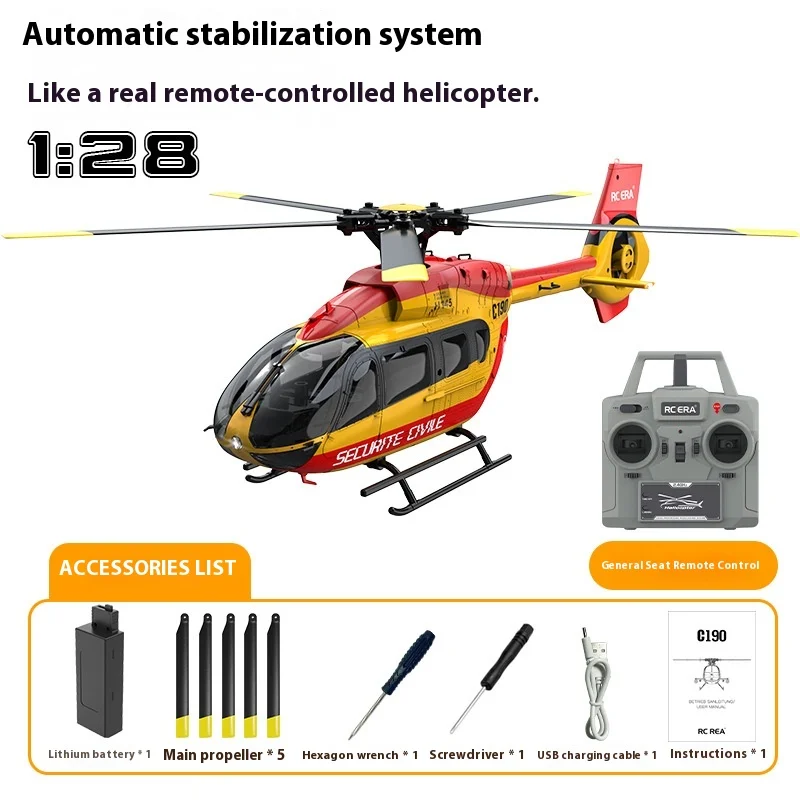 New Remote Control Era Six Channel Fully Proportional Brushless Remote Control Helicopter Flowing Light Military Aircraft Model