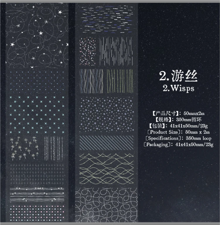 Journal GO 5cmx2m Polka Dot Washi Tape Regenbogen-Dekorband für DIY-Scrapbooking, Journaling, Geschenkverpackung – Detail 15