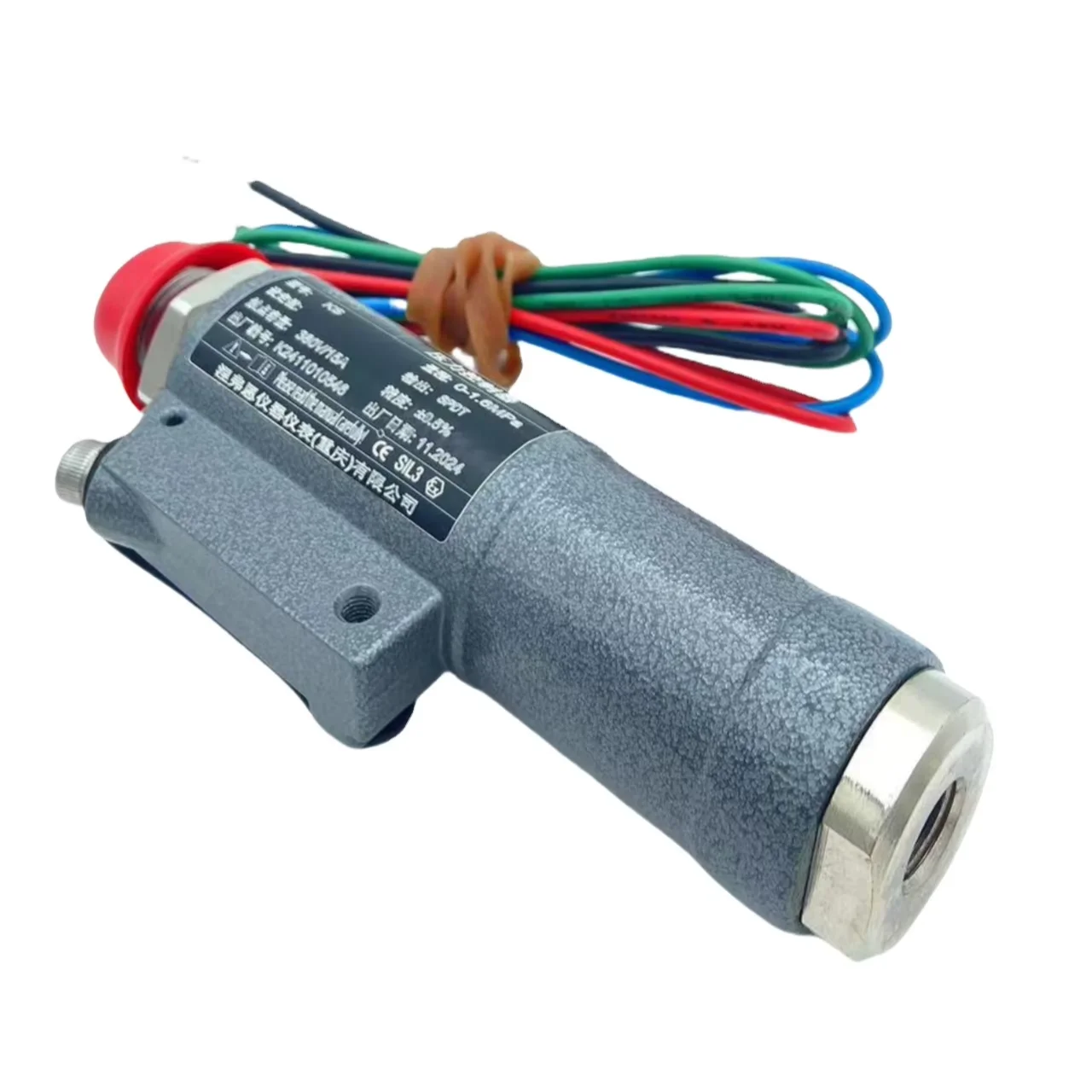 

Высокая интеллект, стабильная производительность, автоматический контроллер переключателя давления воды в насосе