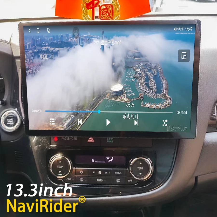 

13.3" Android 14 Screen For Mitsubishi Outlander 2012 2018 Stereo Car Multimedia Video Player GPS Navigation Carplay Auto Radio