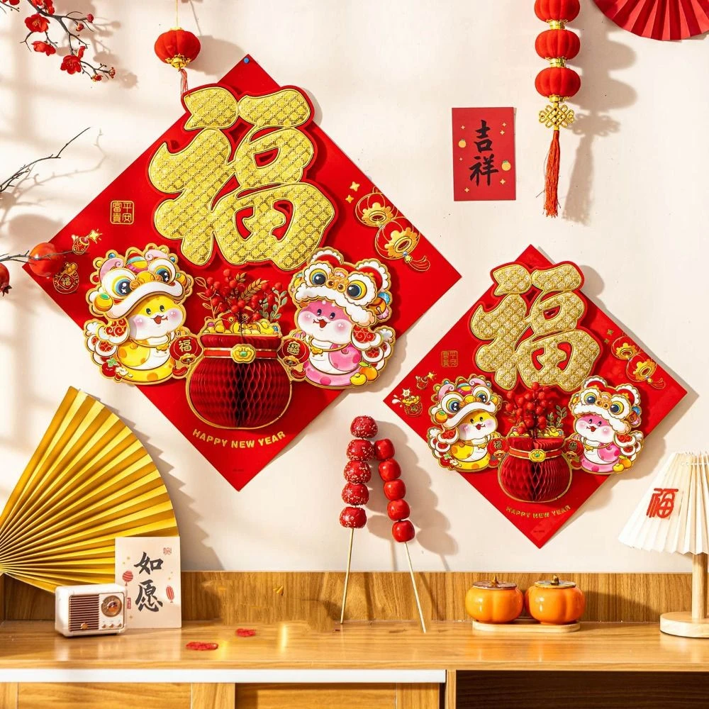 Creative Chinese Chinese New Year Door Sticker Traditional Red Wall Stickers 3D Paper Spring Festival Supplies Door