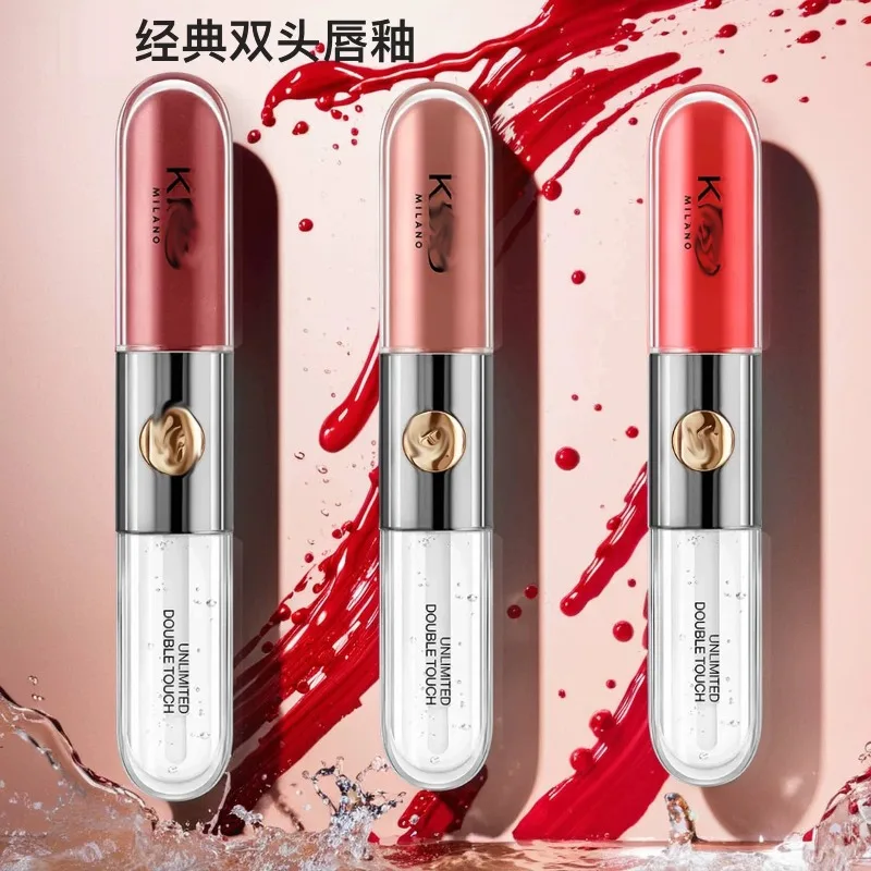 더블 엔드 립글레이즈 립글로스 립스틱 미러글로스 밀크티 빈 페이스트 컬러 투명 립 컬러 더블팁 립글로스 1개