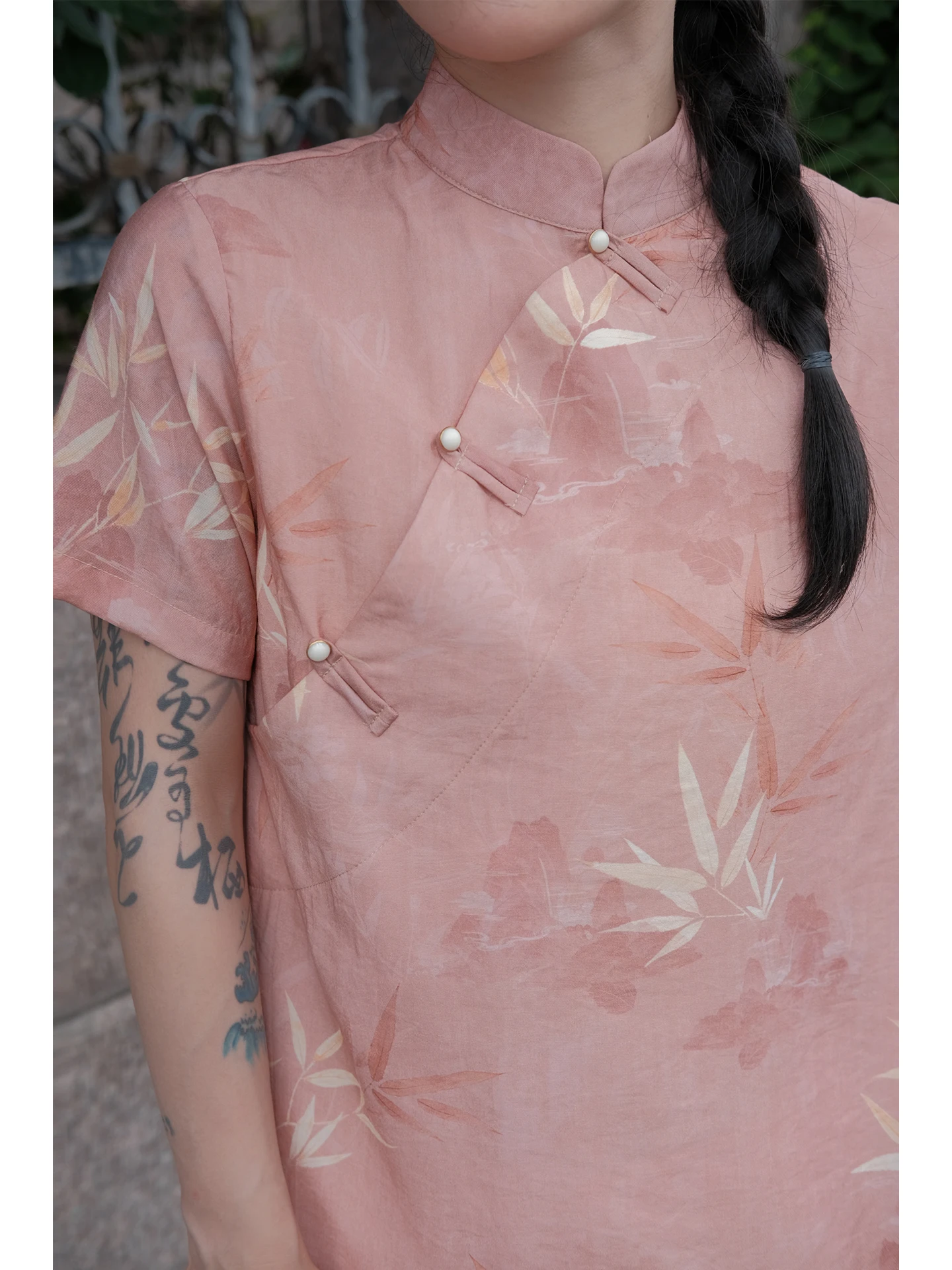 Amo Op New Chinese … - image