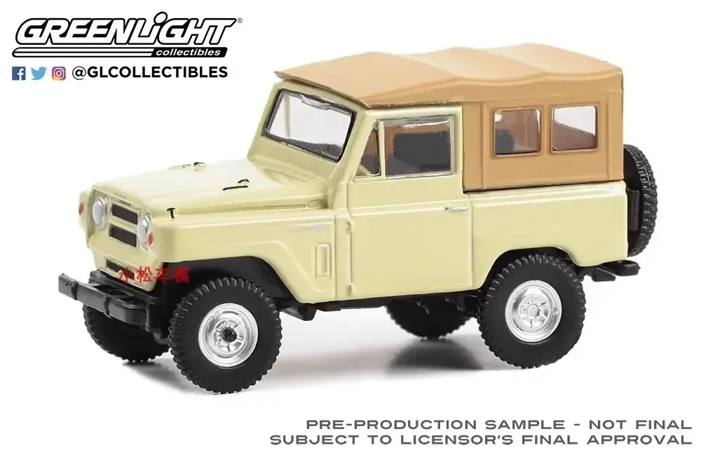 1:64 1978 Nissan Patrol 70th Anniversary Diecastโลหะผสมรุ่นของเล่นสําหรับของขวัญคอลเลกชัน