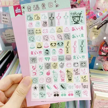 1pc kawaii Sammelalbum Tier Deko Aufkleber stationäre dekorative Aufkleber für Kunst DIY Journal Planer Telefon Aufkleber Stick