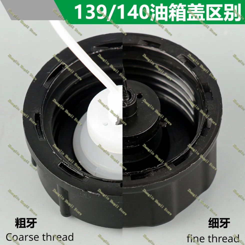 Sierra de cadena para cortacésped, tapa del tanque de combustible, 52/58, 139/140, EB260, 40-5, 40-6, 48, 32F, 40-5, TU26, G26, G45, GX35, S35, 52/58