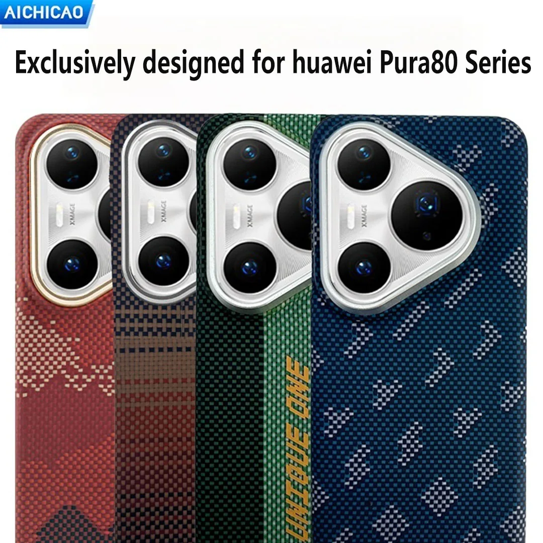 

ACC-Real Carbon Fiber Phone Case for Huawei Pura 80/80Pro/80ProPlus Lightweight Ultra-thin Aramid Fiber Shell