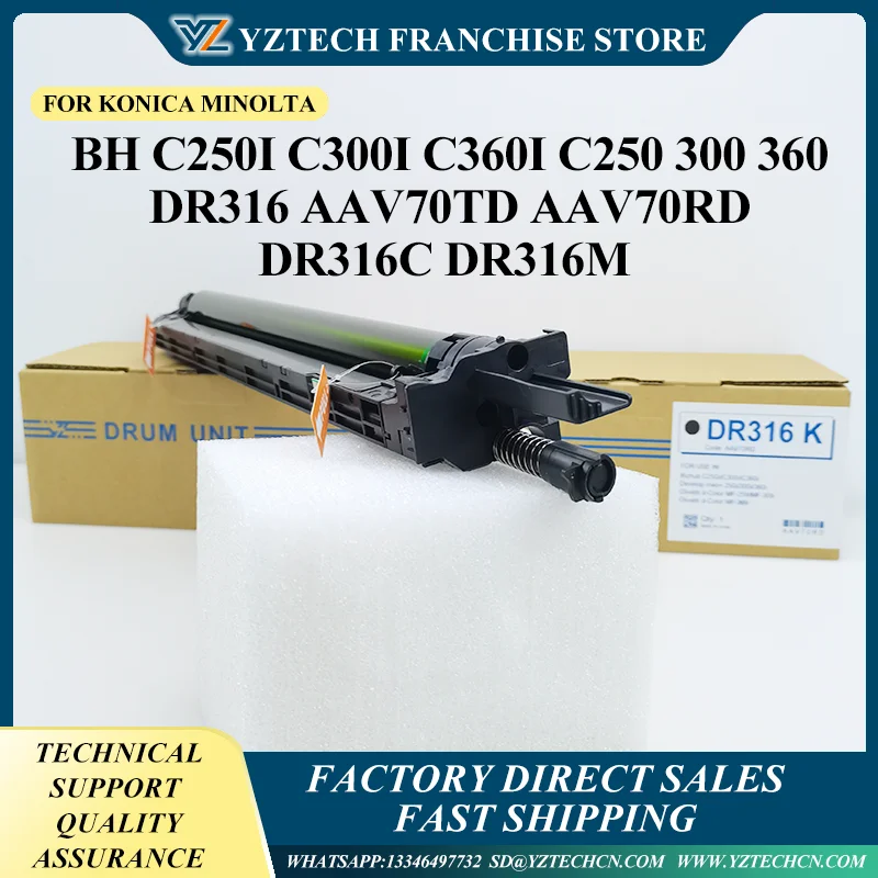 

AAV70RD DR-316 Drum Unit CMYK AAV70TD with OPC For Konica Minolta Bizhub C250i C300i C360i C250 300 360 DR316 DR316C DR316M