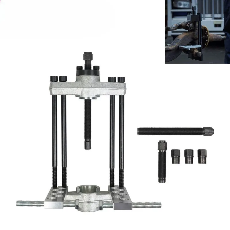 

Iron Material 90150 Main Pin Press for Medium and Heavy Duty Trucks for Semi Trucks Works for Ford Automobile Disassembly Tool