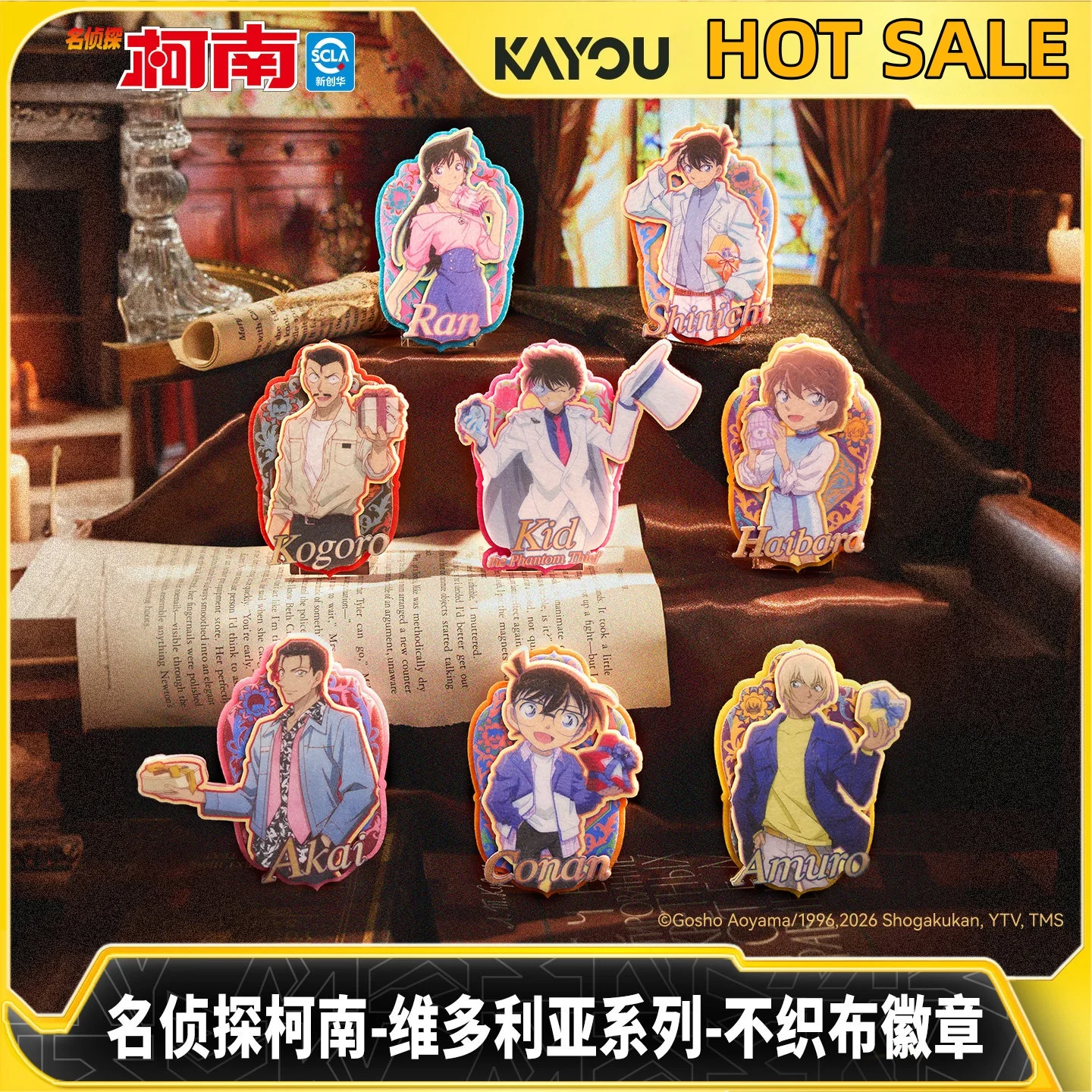 

New Arrival Genuine In Stock Kayou Detective Conan Victoria Series Non-Woven Fabric Badge Decoration Ornaments Surprise Gift