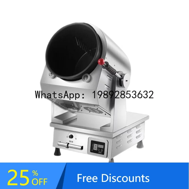 XLL  Robot for Canteens and Fast Food Restaurants, Drum Stir-Frying Machine for Catering Kitchens, Automatic Stir-Frying Machine