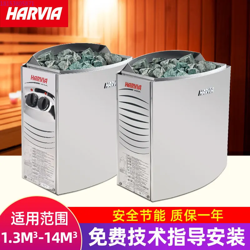Dry steam oven household and commercial sweat sauna dry steam room heating equipment