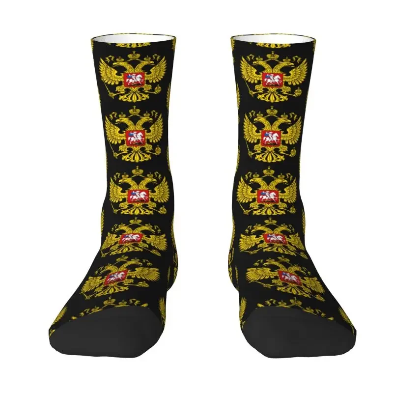 Funny Coat Of Arms Of Russia Socks Women Male Men Breathable Warm Funny Russian Empire Basketball Sports Socks