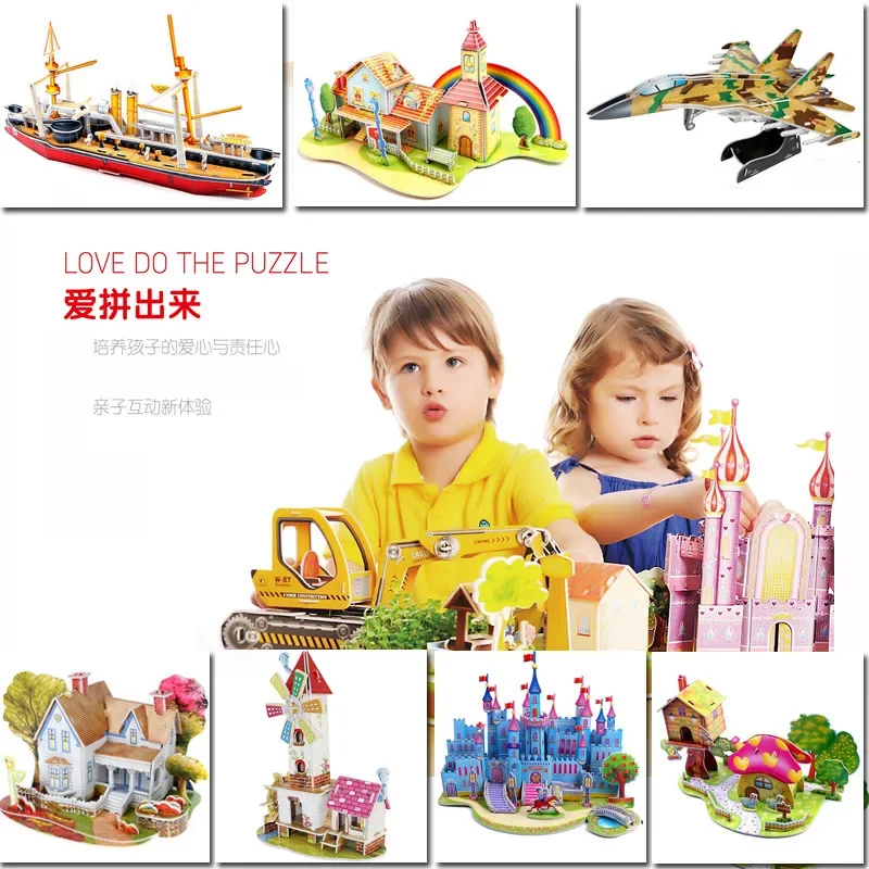 Attractive Cartoon Castle Garden Zoo Princess House 3D Puzzle Jigsaw Interesting Learning Educational Toys For Children Kid Gift
