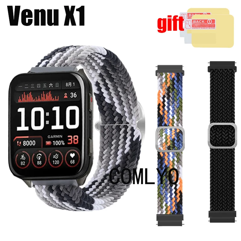 لساعة Garmin Venu X1 الذكية حزام حزام من النايلون قابل للتعديل ناعم قابل للتنفس معصمه سوار واقي للشاشة #1