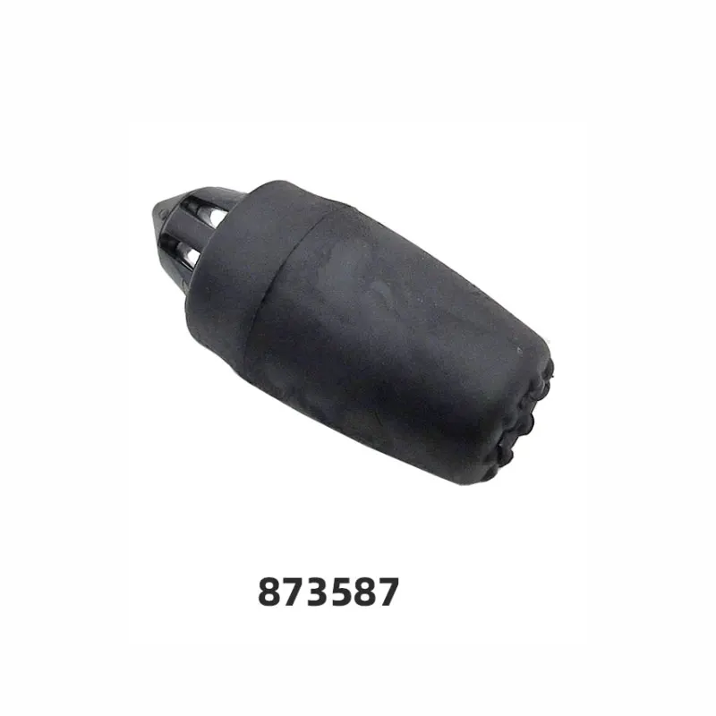 

873587 8735F7 Suitable for Citroen C4 ADJUSTABLE STOP Rear trunk rubber pier Rear baffle block
