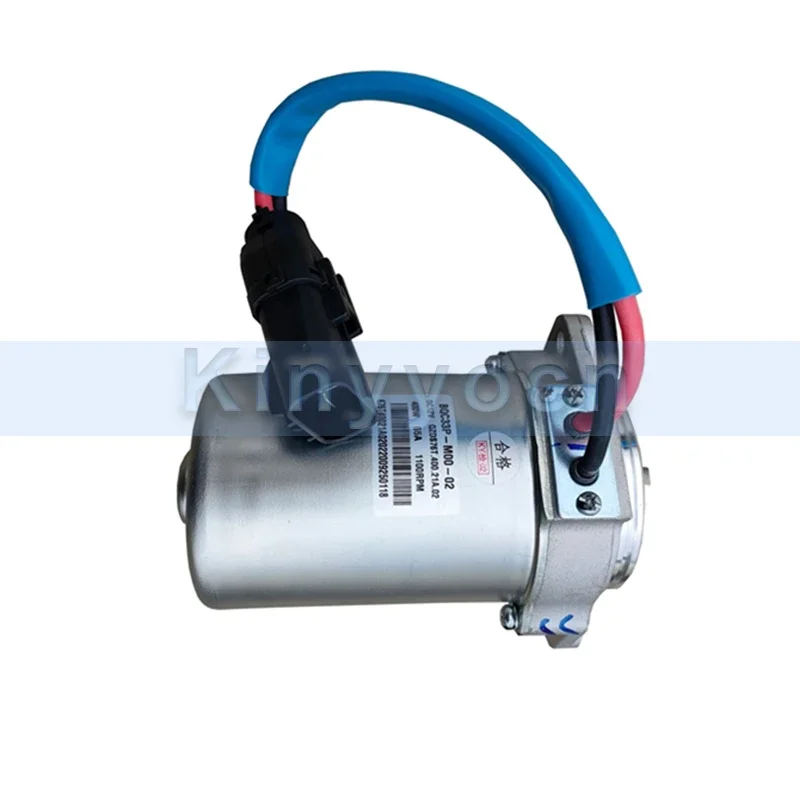 Auto Electronic Power Steering Motor For Baic X25 - Image 3