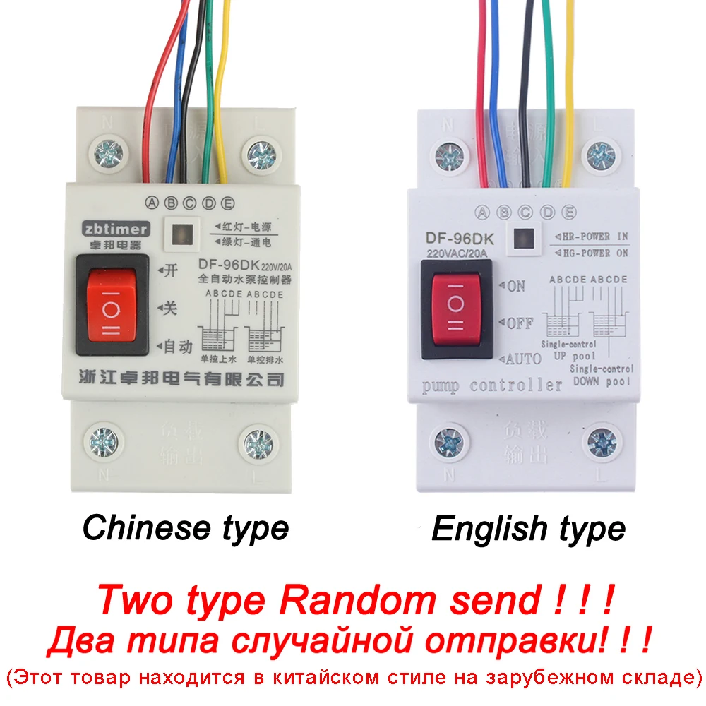 DF96A/B Automatic Water Level Controller Pump Controller DF96D DF-96DK Cistern Automatic Liquid Switch 220V 1.95m 5m Probe Wires