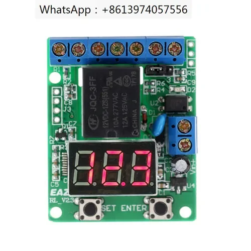 

Voltage relay upper and lower limit detection control switch on/off overvoltage and undervoltage protection