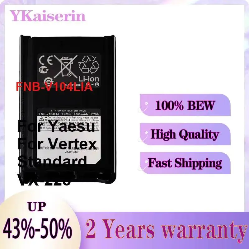 Long Lasting For Yaesu For Vertex Standard VX-228 2300mAh Walkie-Talkie Battery Fnb-V104LIA
