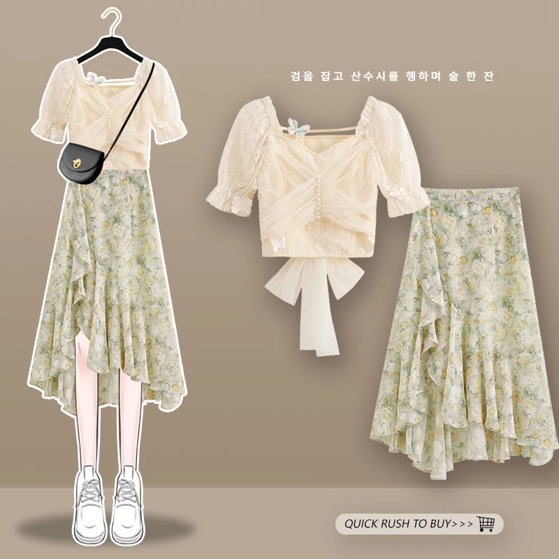 

Summer Anti-Aging Set Women's Large Size Faionable Knot Top Floral f Skirt Two-Piece Set Ladies Premium Faion