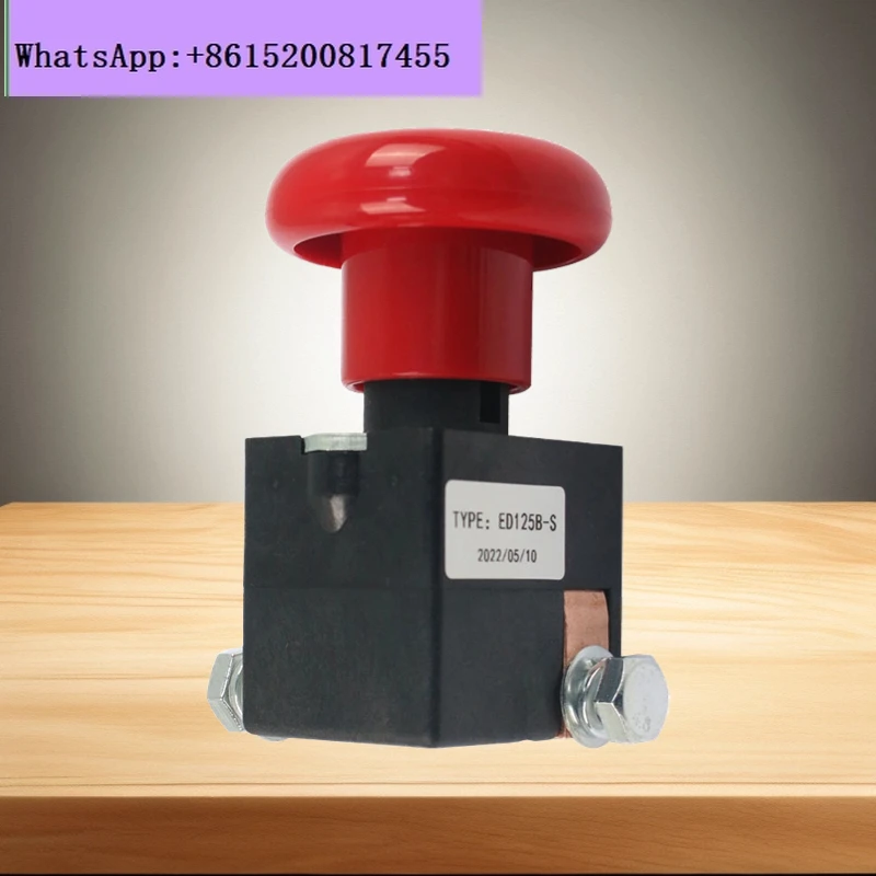 

Электрический вилочный погрузчик-штабелер ZJK-125, кнопка аварийной остановки ED250B-1, аварийный выключатель аварийной остановки