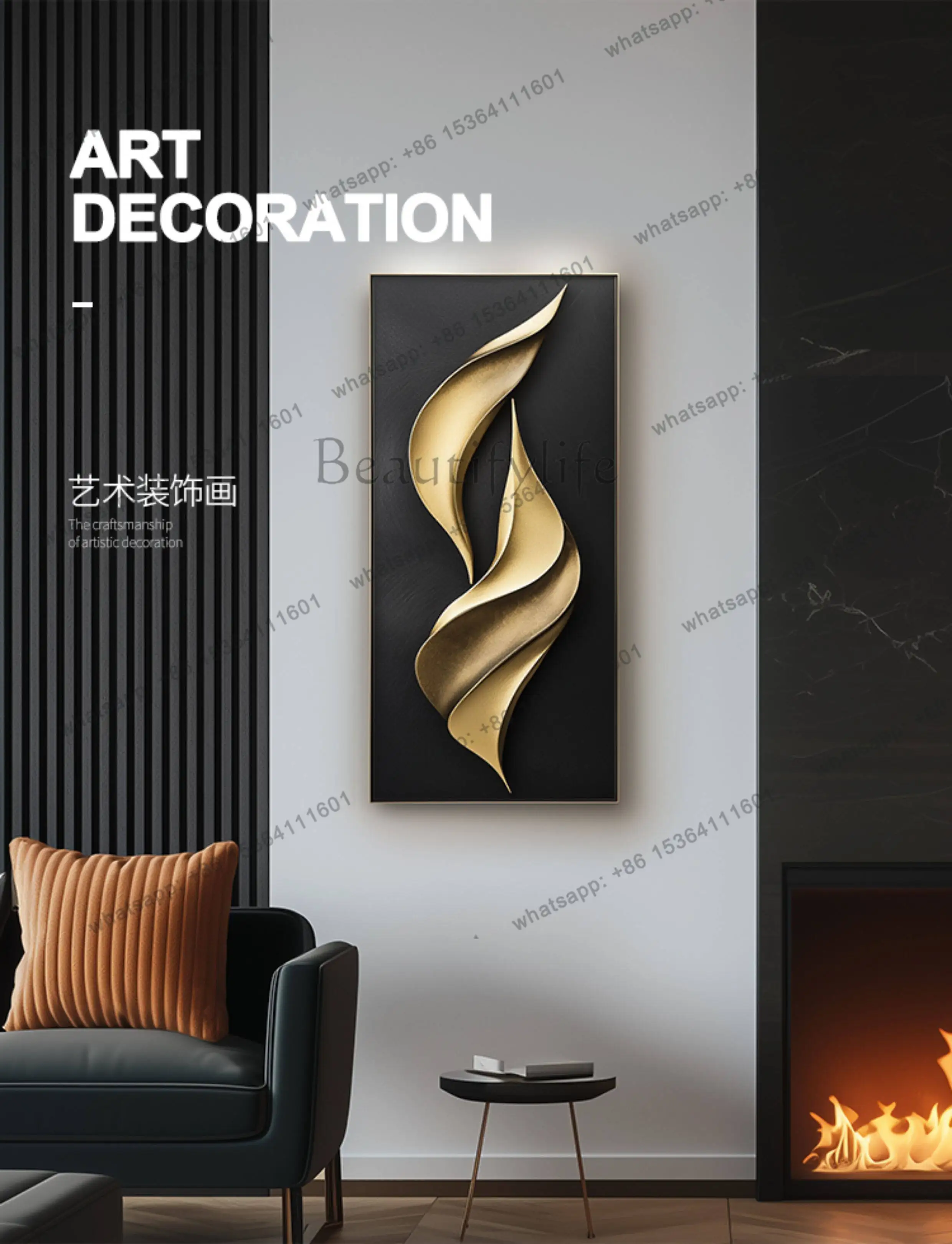 Modern light luxury living room decorative painting high-end abstract wood carving three-dimensional entrance hanging painting