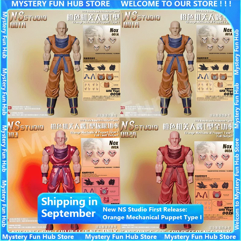 

New NS Studio Vol.1 Orange Mechanical Puppet Type I Action Figure Collectible Figure Dragon Ball Wlk Toys 001-3 Accessory Pack