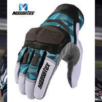 MASONTEX MX9 Motorcycle Gloves Summer Breathable Riding Gloves TouchScreen Full Finger Game Style Glove Cosplay Tactical Glove