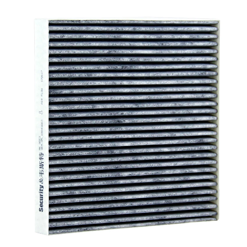 WESTGUARD Activated Carbon Cabin Filter For SMART FORTWO 0.8 1.0 (451,M132) FORFOUR 0.9 1.0 (453,M281) MK9563 CU2132 CUK22021