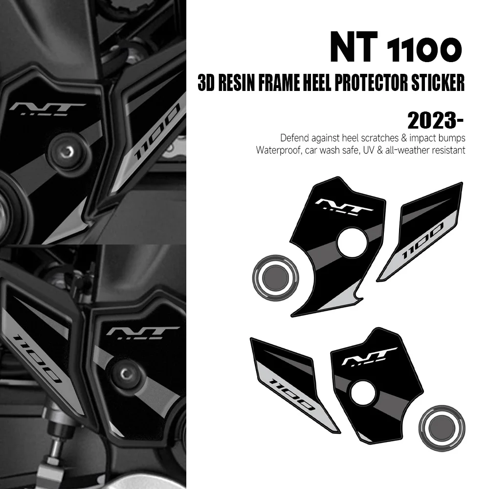 For NT 1100 NT1100 2022 2023 2024 2025 2026 Accessories Heel Protector Stickers 3D Gel Sticker Protection