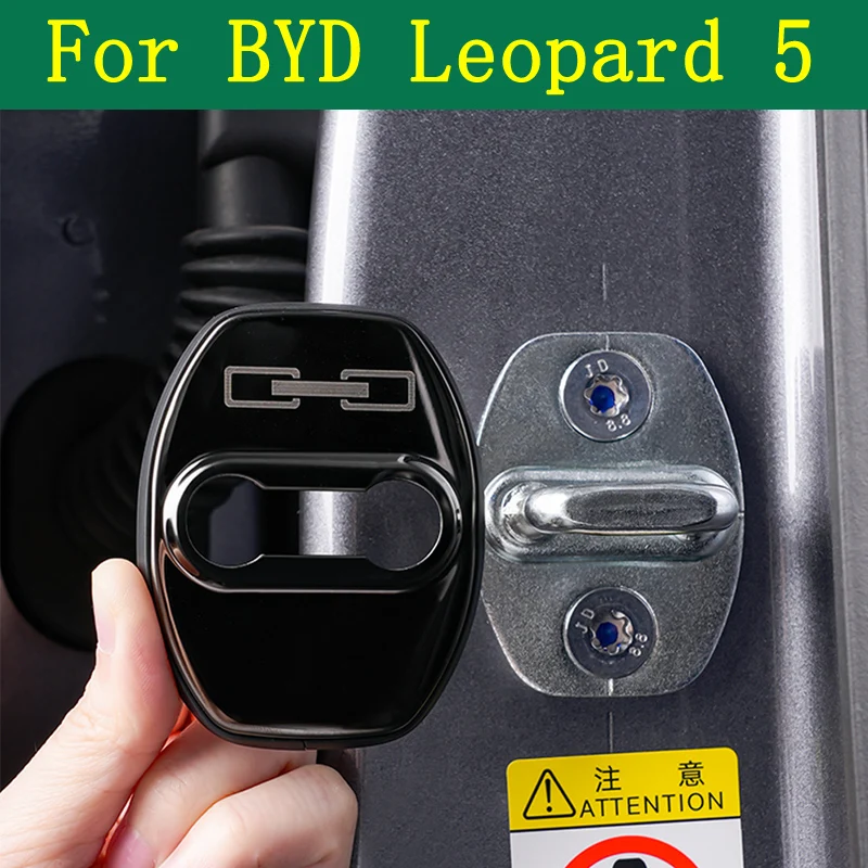 For BYD Equation Leopard 5 2023 2024 Car Door Lock Buckle Latch Stop Anti Rust Door Lock cover Protect Buckle Cover