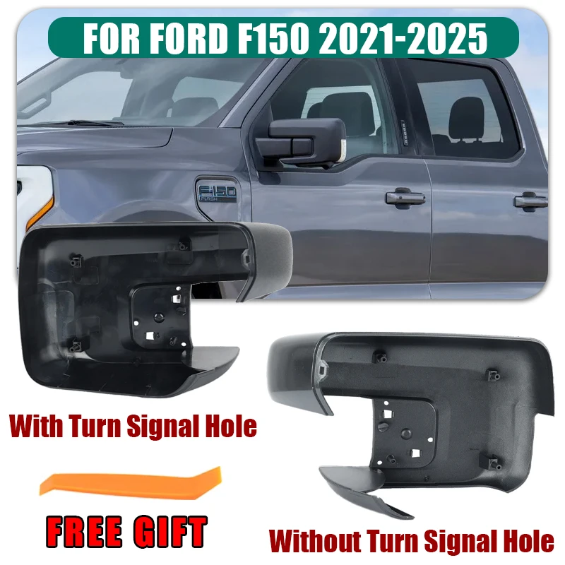 

Крышка зеркала заднего вида для Ford F150 2021-2025, серый металлик с/без отверстия для указателя поворота, крышка бокового зеркала, автомобильный аксессуар