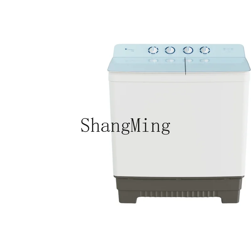 

ZYY semi-automatic washing machine 20KG large capacity double cylinder