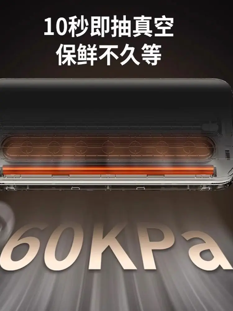 Vacuum plastic sealing machine Vacuum sealing machine household automatic food sealing and preservation Commercial packaging