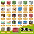 RailwayForest 200PCS