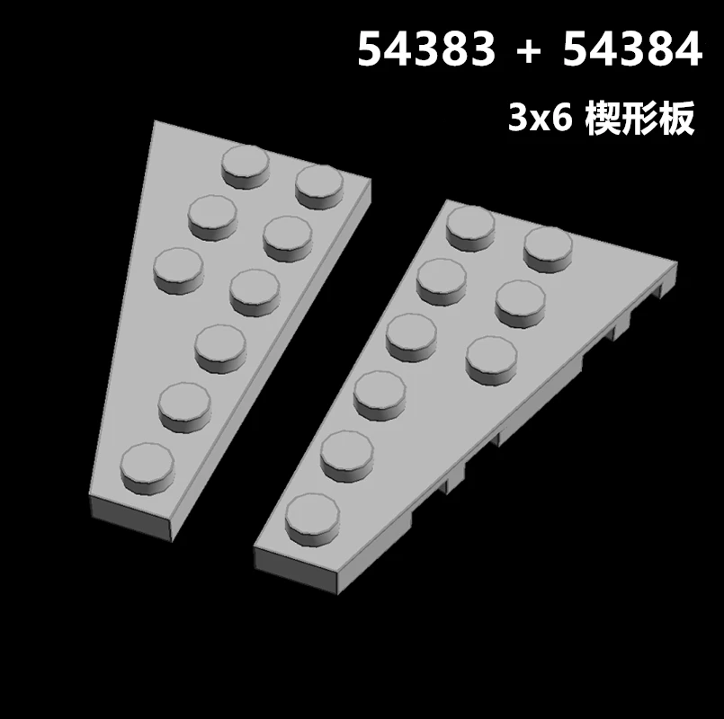 Rainbow Pig MOC Parts 54383 54384 Wedge Plate 6 x 3 Right + Left Bricks DIY Assmble Building Blocks Particle Kid Puzzle Toy Gift