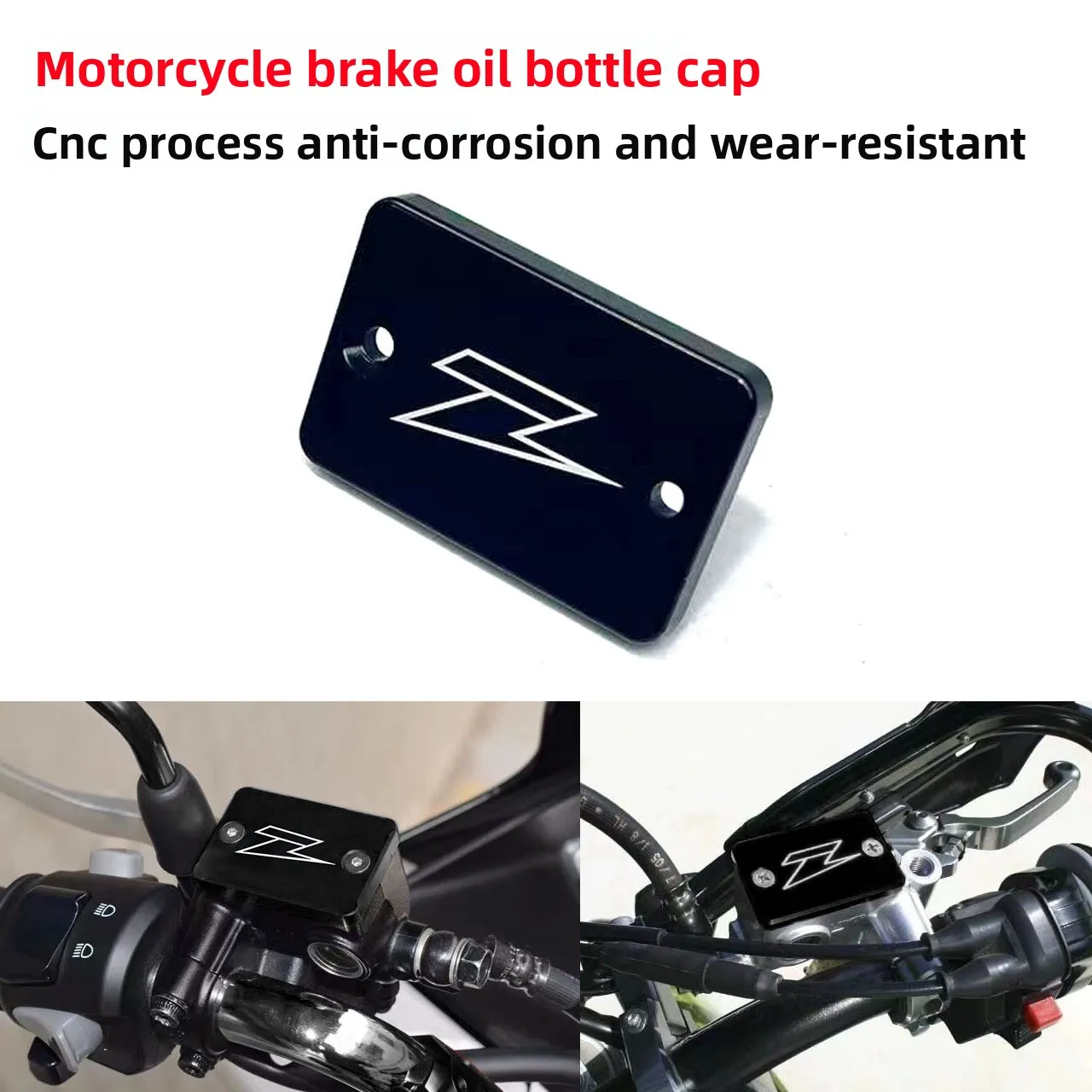 

Крышка тормозного насоса, крышка масляного бачка для мотоциклов Yamaha Kawasaki Honda Suzuki-запчасти для модификации послепродажного обслуживания