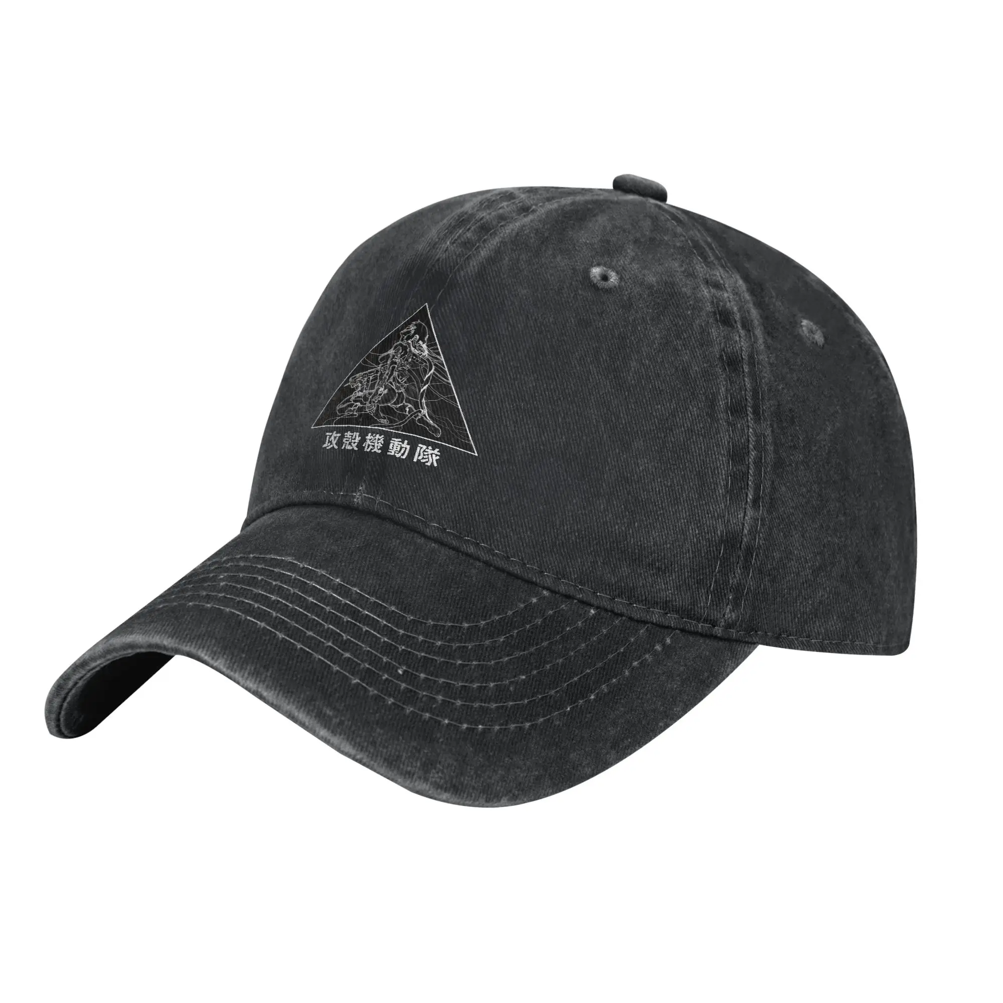 Major Ghost in the Shell Baseball Caps Fashion Distressed Washed Anime Sun Cap Unisex Outdoor All Seasons Travel  Soft Hats Cap