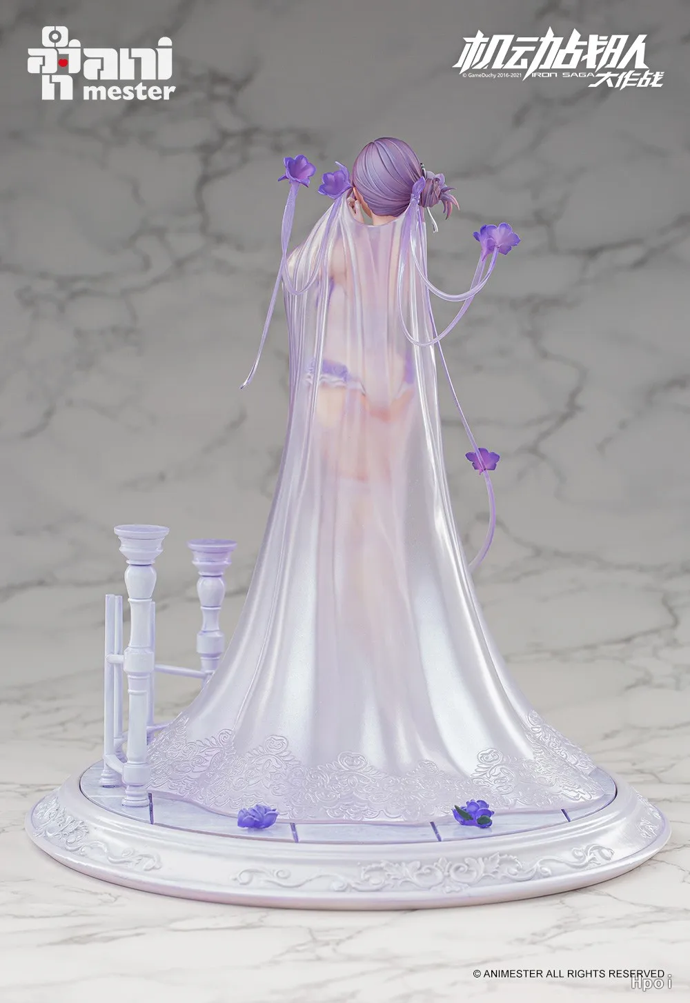 【UA】AniMester Mobile Sentai Dinisa Hanayome Ver Scale 1/7 Figure Model Toy Gift