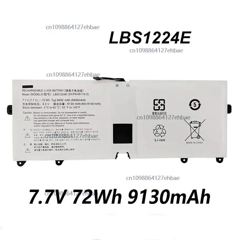

LBS1224E LBR1223E 7.7V 72Wh 9130mAh Laptop Battery For LG Gram 2018 13Z980 14Z980 15Z980 13Z980-G.AA53C SeriesFast ship