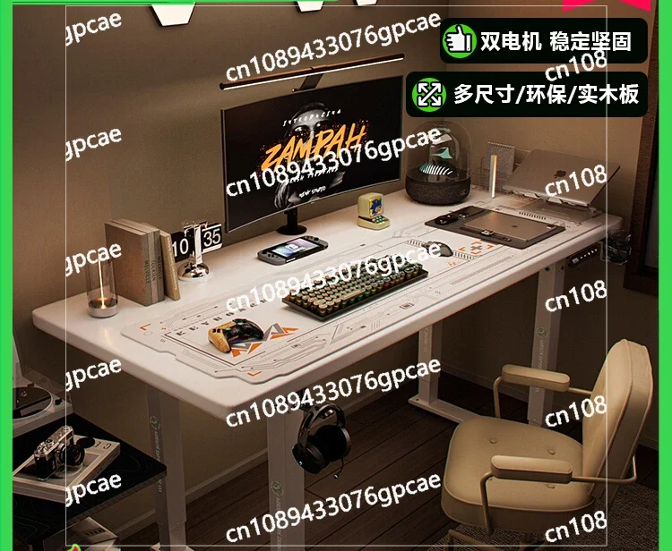 Dual Motor Electric Lifting Table Four Columns Household Solid Wood Computer Desk Smart Desk Automatic Desk