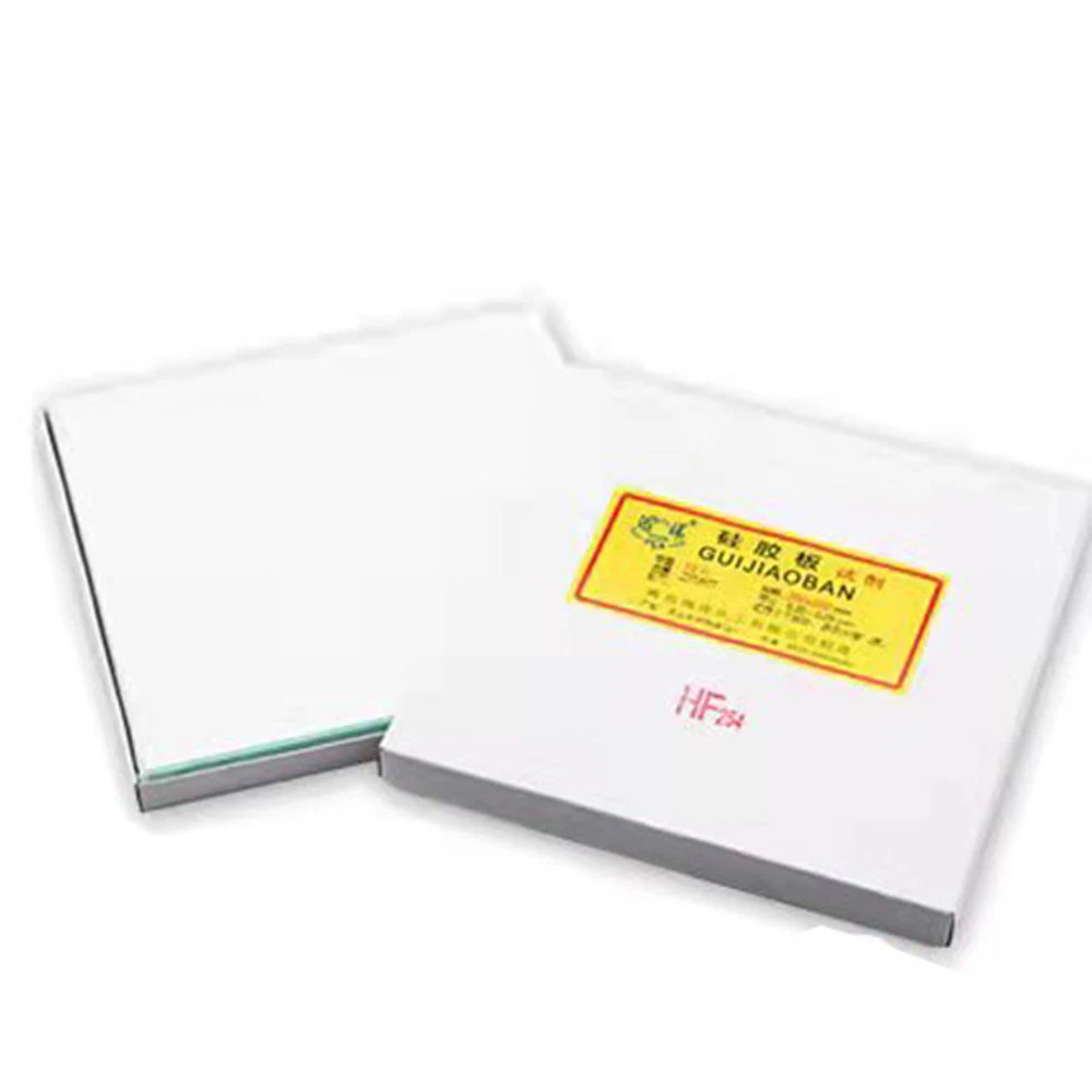 Lab HF254 Thin Layer Chromatography Silica Gel Plate, TLC Glass Slab Containing Fluorescent Color-developing Silica Gel Plate