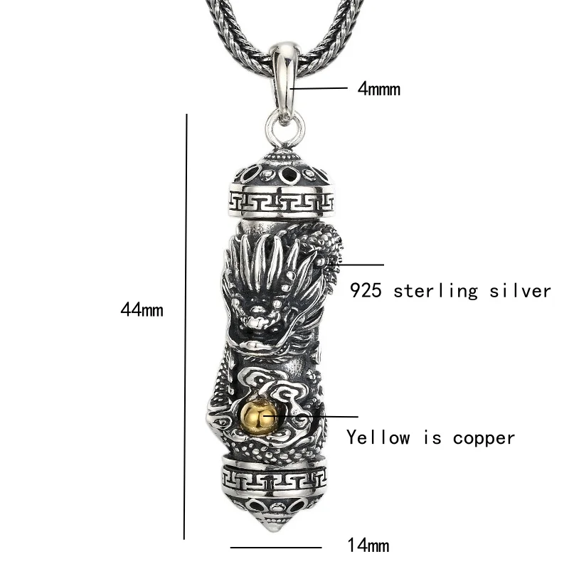 New 925 Sterling Silver Personalized Auspicious Cloud Dragon Pillar Pendant Retro Thai Silver Domineering Haha Punk Jewelry