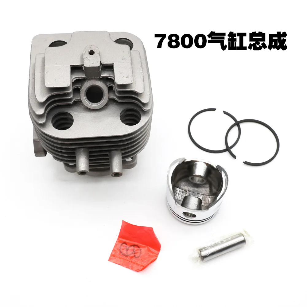 

Suitable for 7800 chainsaw cylinder assembly 51mm cylinder garden machinery chainsaw accessories