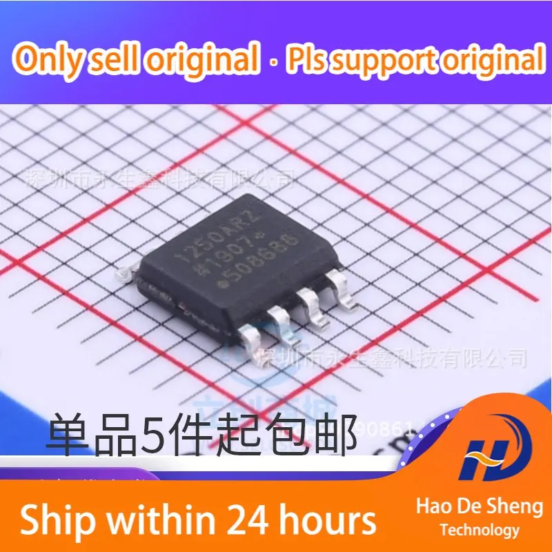 10PCS/LOT ADUM1250ARZ ADUM1250AR ADUM1250 SOP8 Isolator IC New Original In Stock