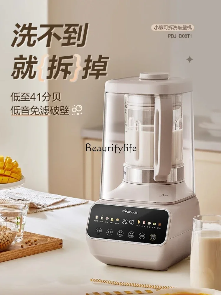 Removable and washable bass wall breaker, fully automatic heating, multi-functional soybean milk machine can be reserved