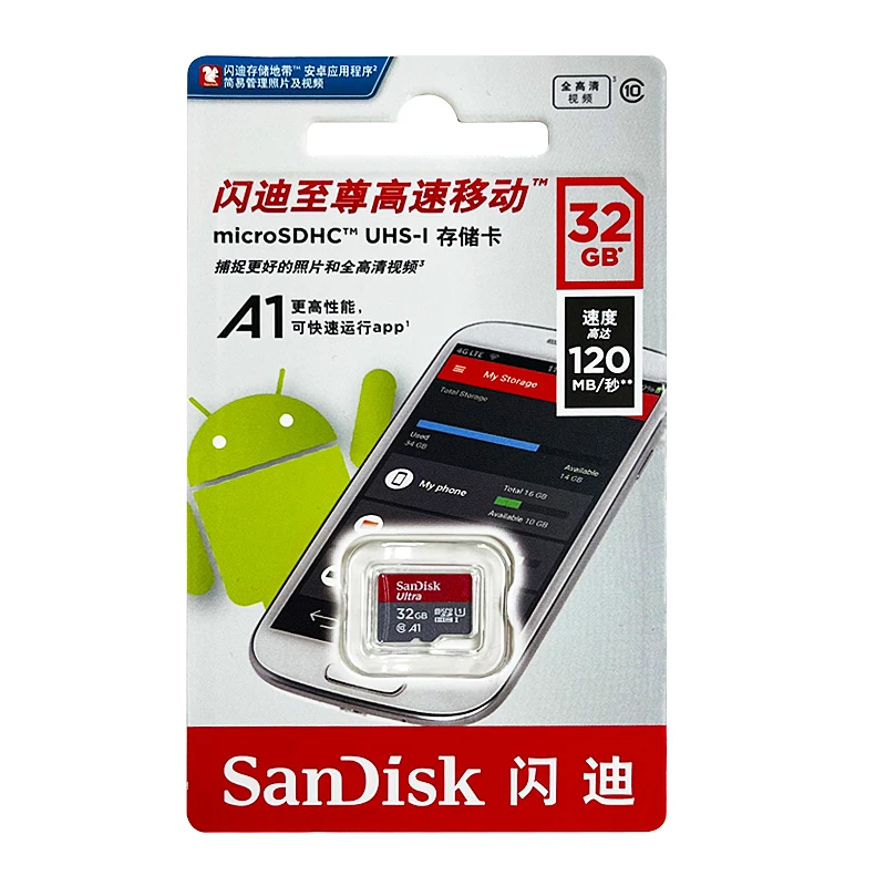 サンディスクマイクロ SD メモリカード 32 ギガバイト Class10 UHS-1 MicroSDHC ミニ SD カード 64 ギガバイト 128 ギガバイト 256 ギガバイト 512 ギガバイト MicroSDXC Android スマートフォン用