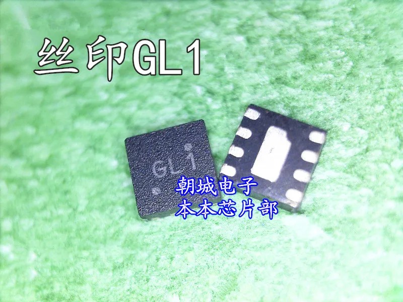 

GL1 QFN-8